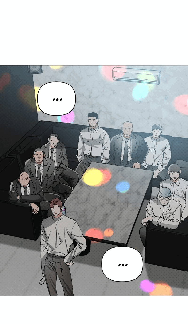 Манга Остерегайся полнолуния в марте - Глава 95 Страница 34