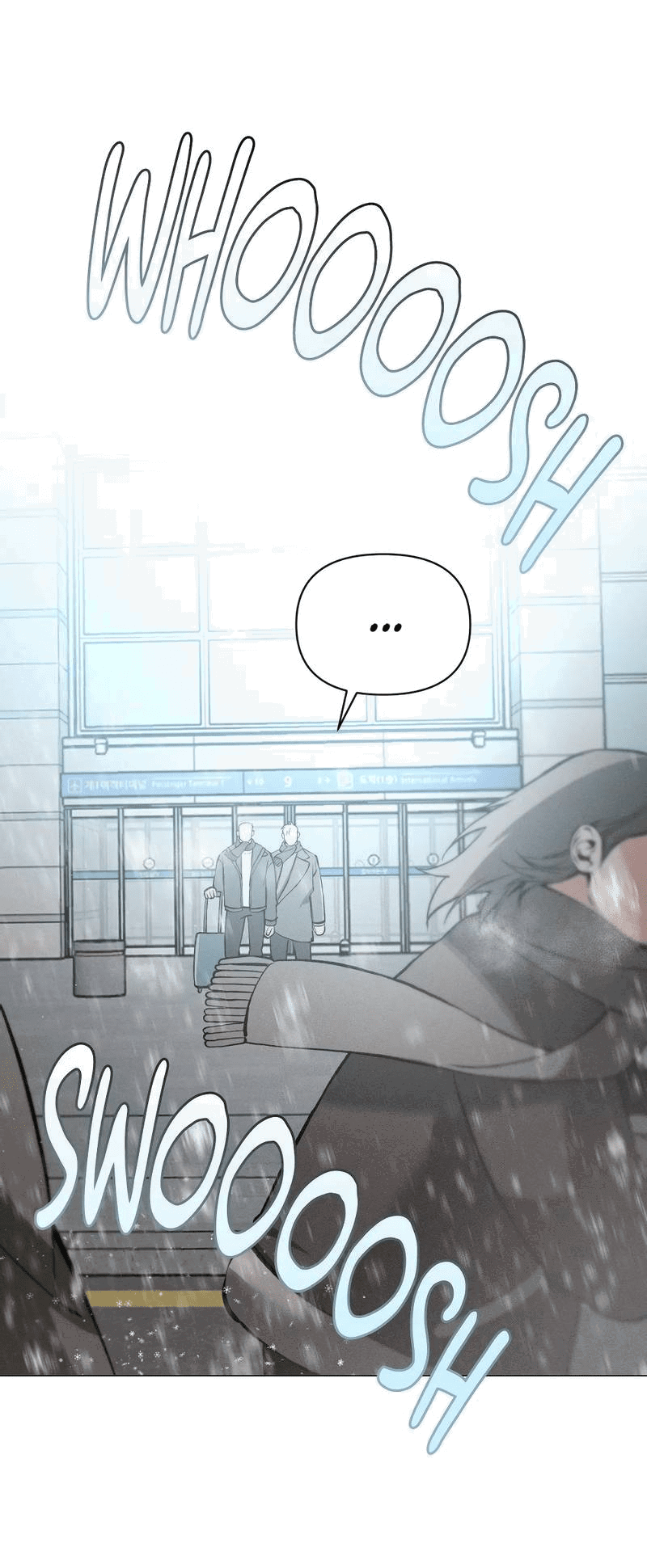 Манга Остерегайся полнолуния в марте - Глава 97 Страница 6