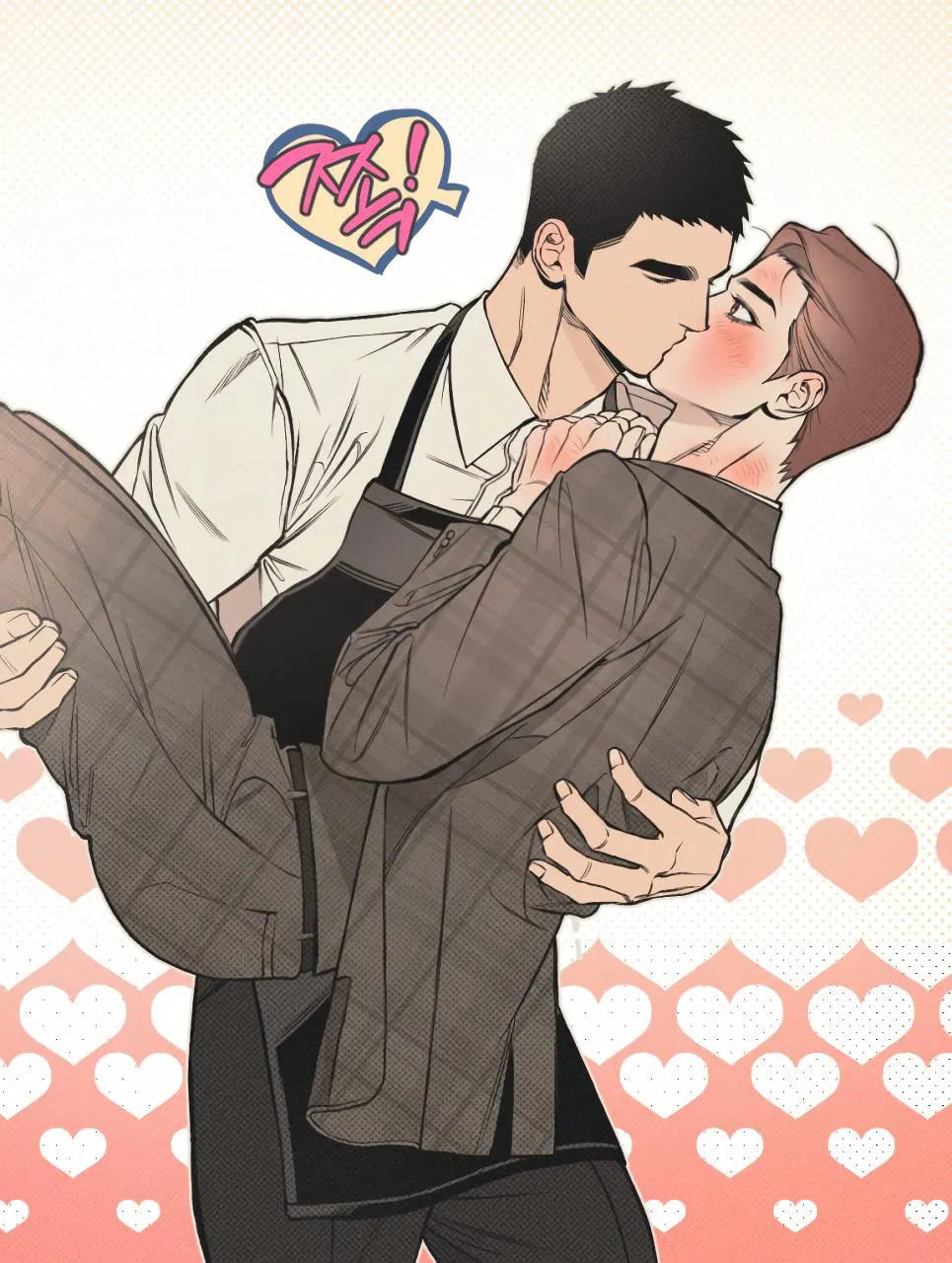 Манга Остерегайся полнолуния в марте - Глава 103.1 Страница 26