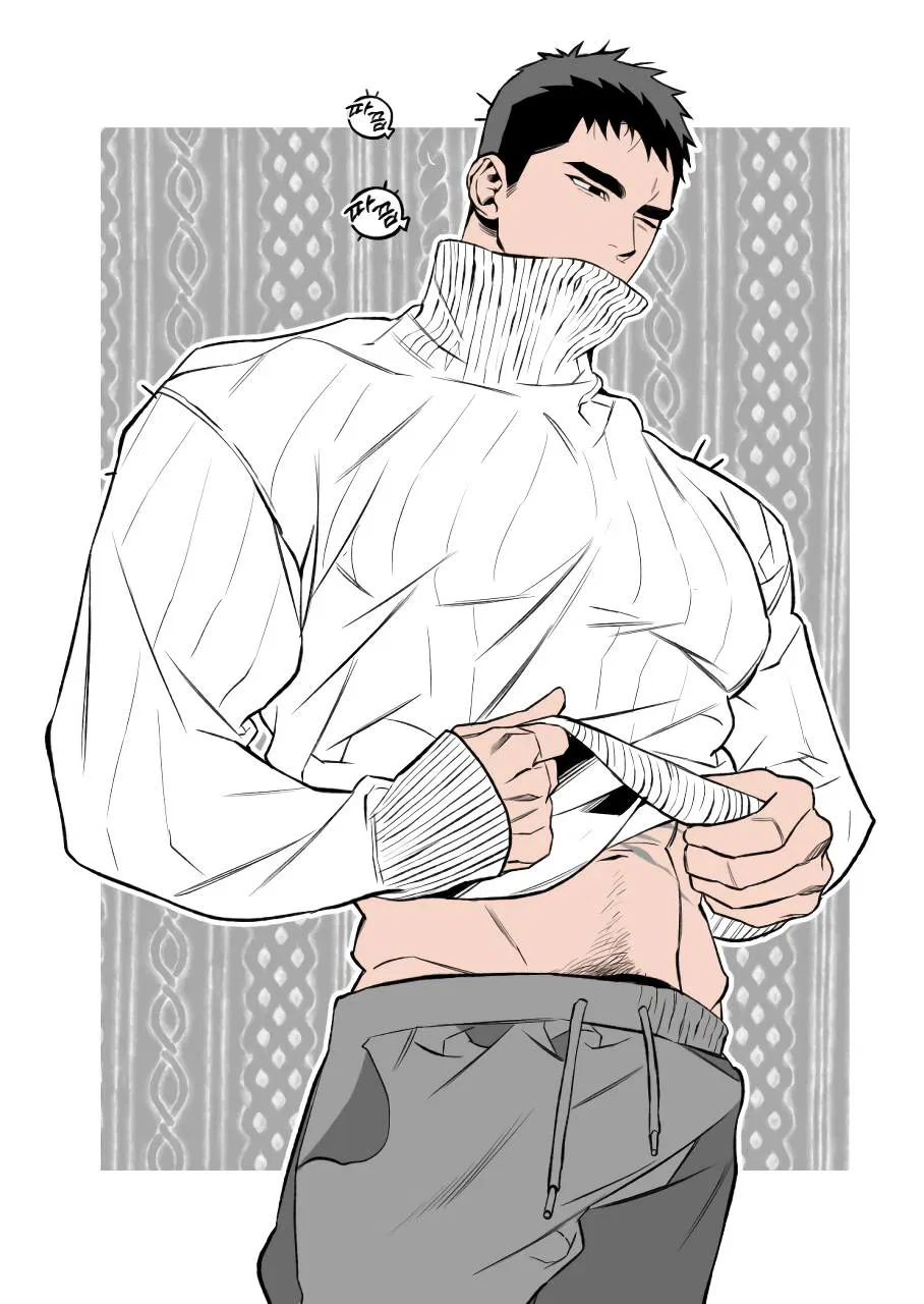 Манга Остерегайся полнолуния в марте - Глава 103.1 Страница 14