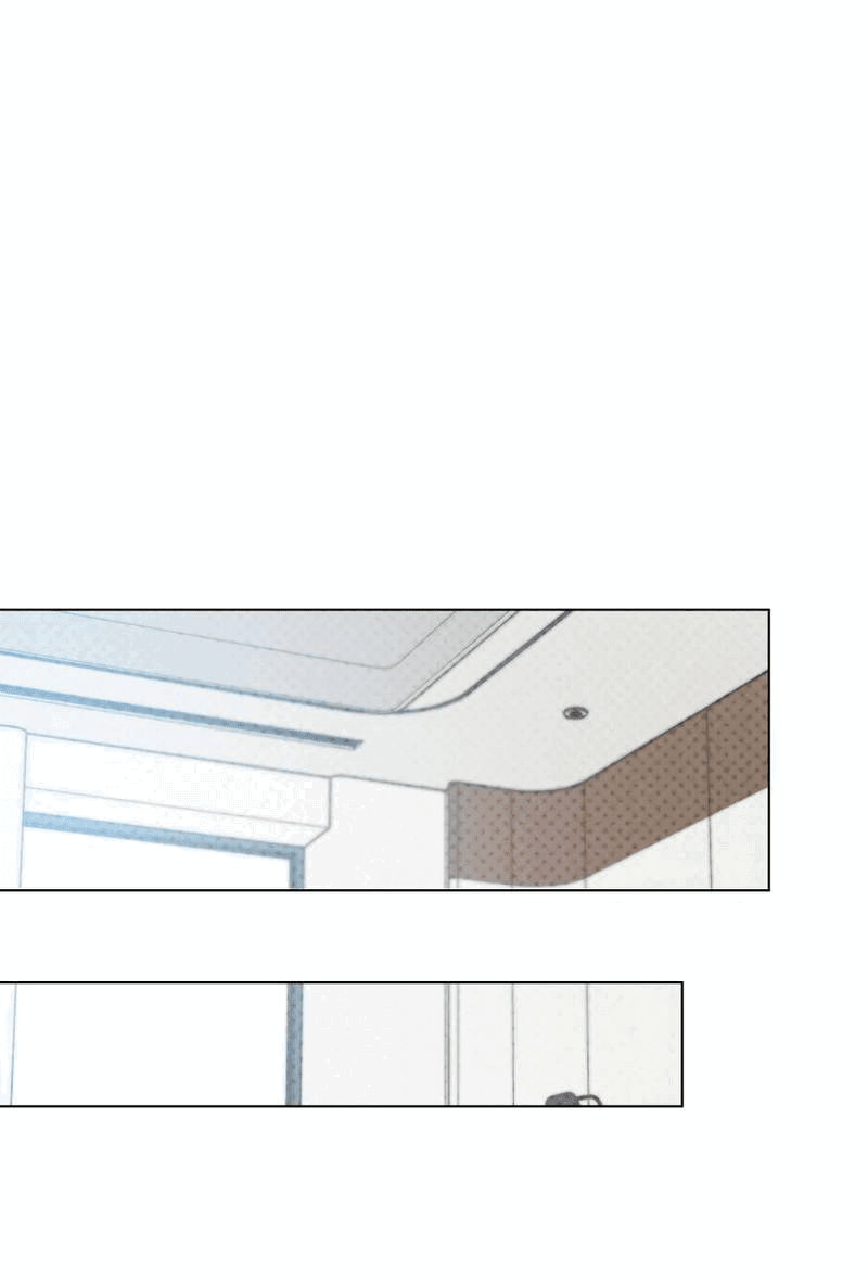 Манга Остерегайся полнолуния в марте - Глава 79 Страница 23