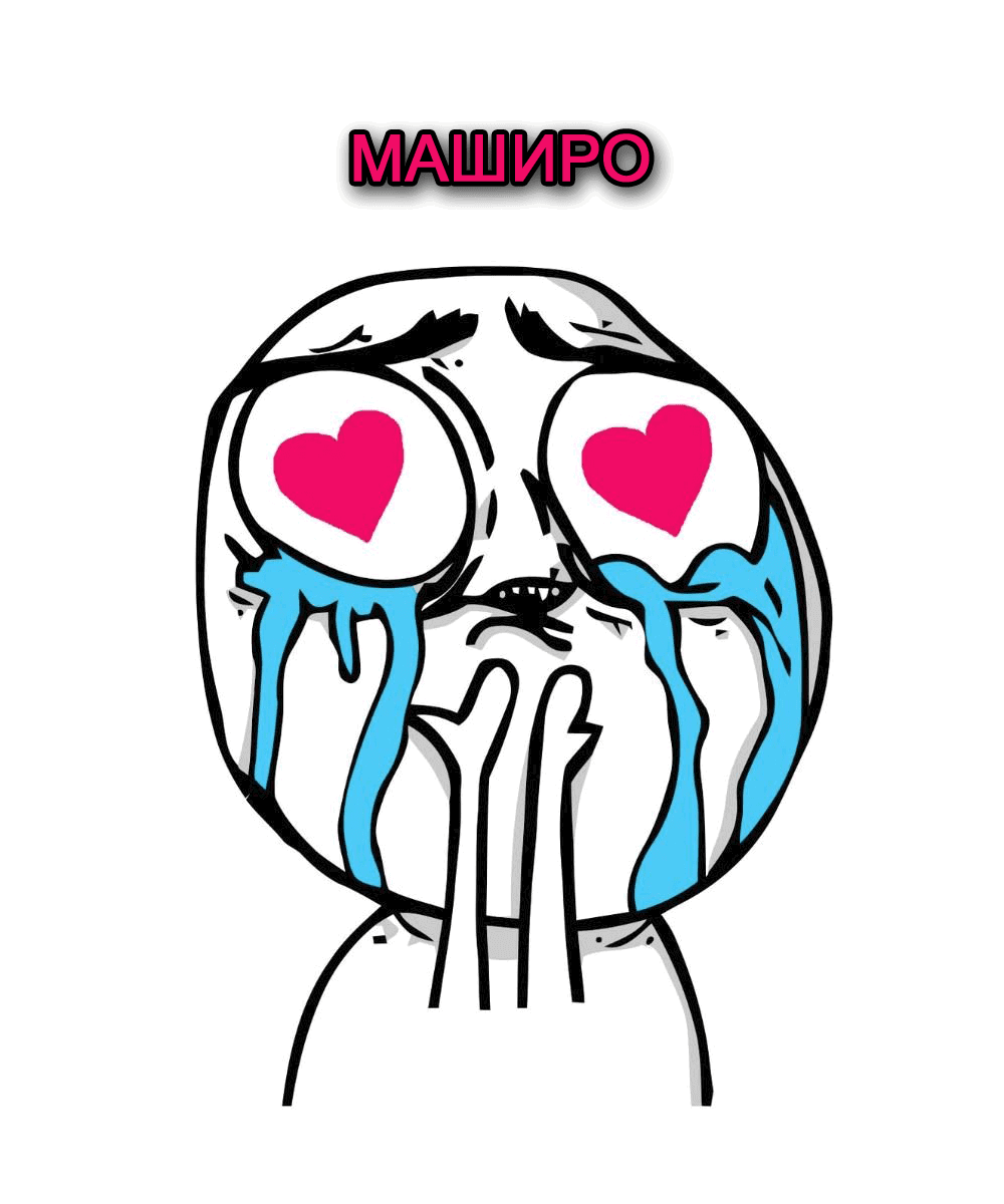 Манга Смертельная съёмка - Глава 105 Страница 43