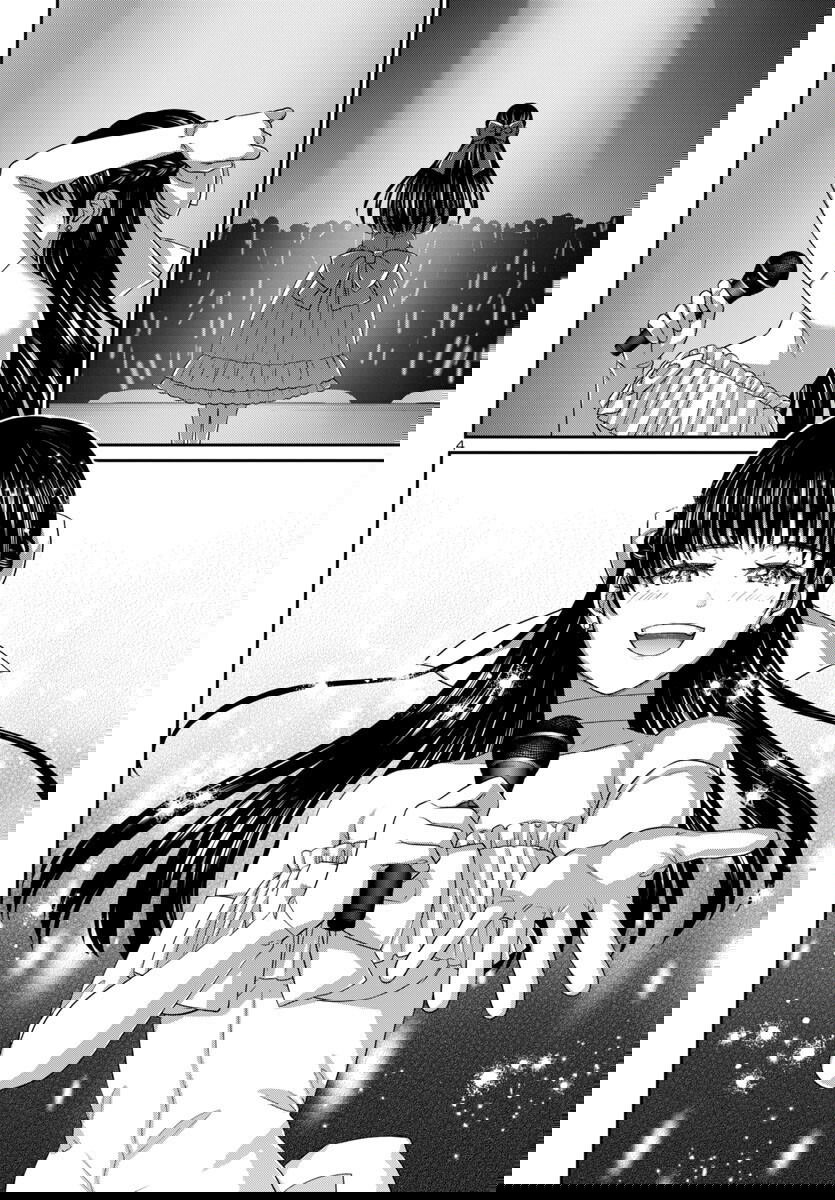 Манга Смертельная съёмка - Глава 107 Страница 6