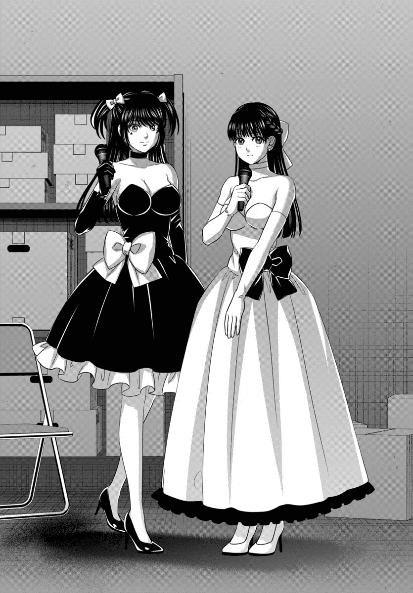 Манга Смертельная съёмка - Глава 108 Страница 29