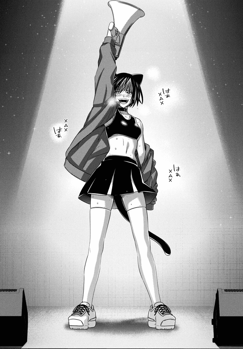 Манга Смертельная съёмка - Глава 98 Страница 31