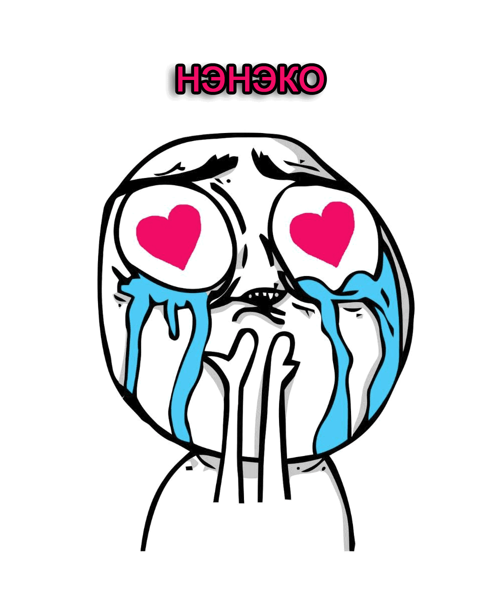 Манга Смертельная съёмка - Глава 101 Страница 42