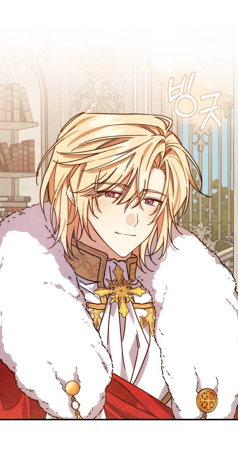 Манга Я с любовью воспитывала злодеев - Глава 65 Страница 48