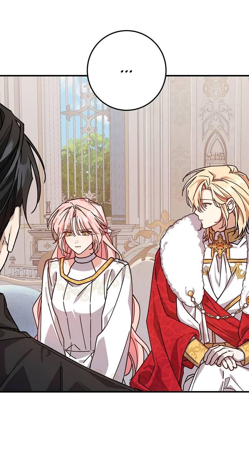 Манга Я с любовью воспитывала злодеев - Глава 65 Страница 11