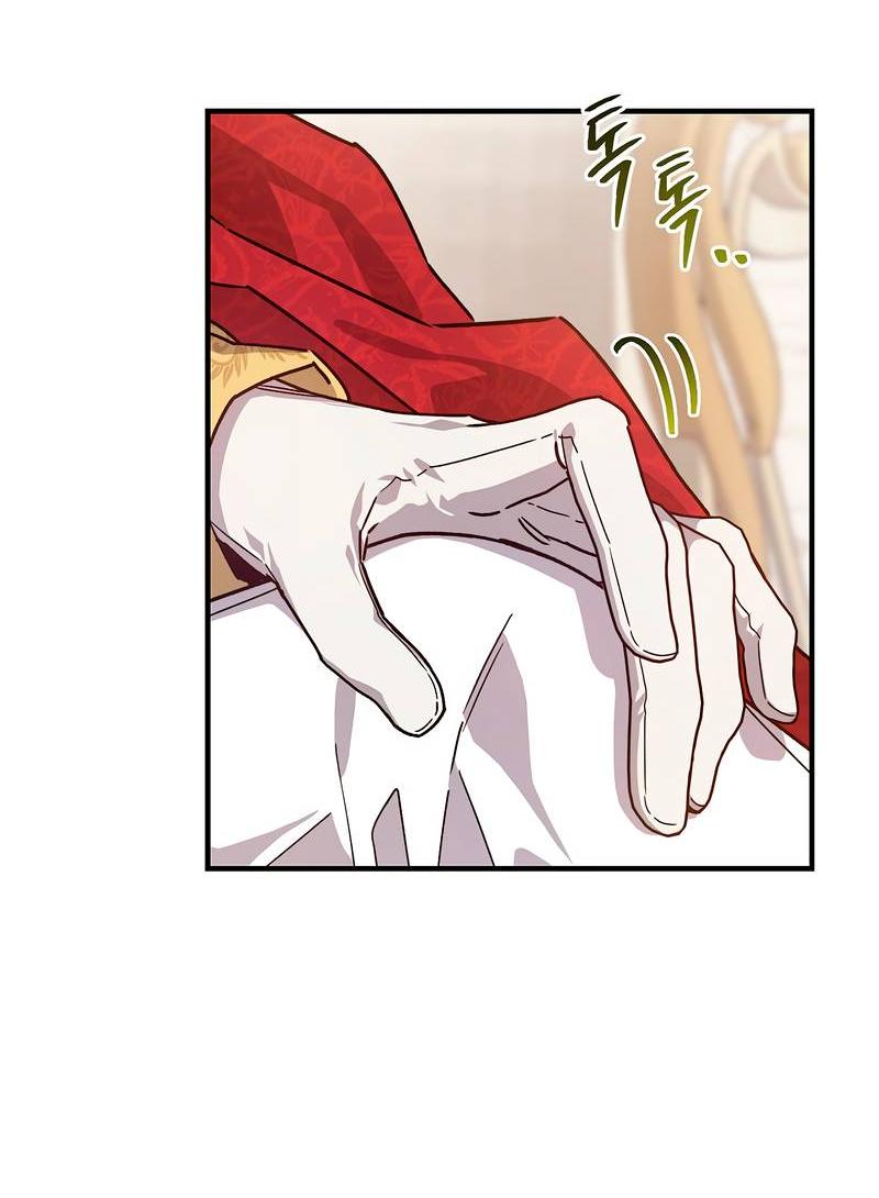 Манга Я с любовью воспитывала злодеев - Глава 65 Страница 38