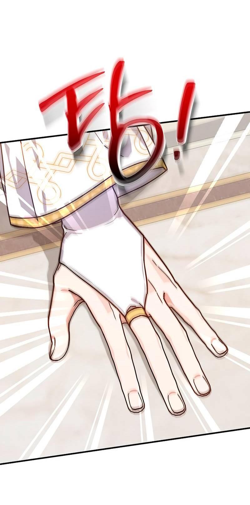 Манга Я с любовью воспитывала злодеев - Глава 65 Страница 18