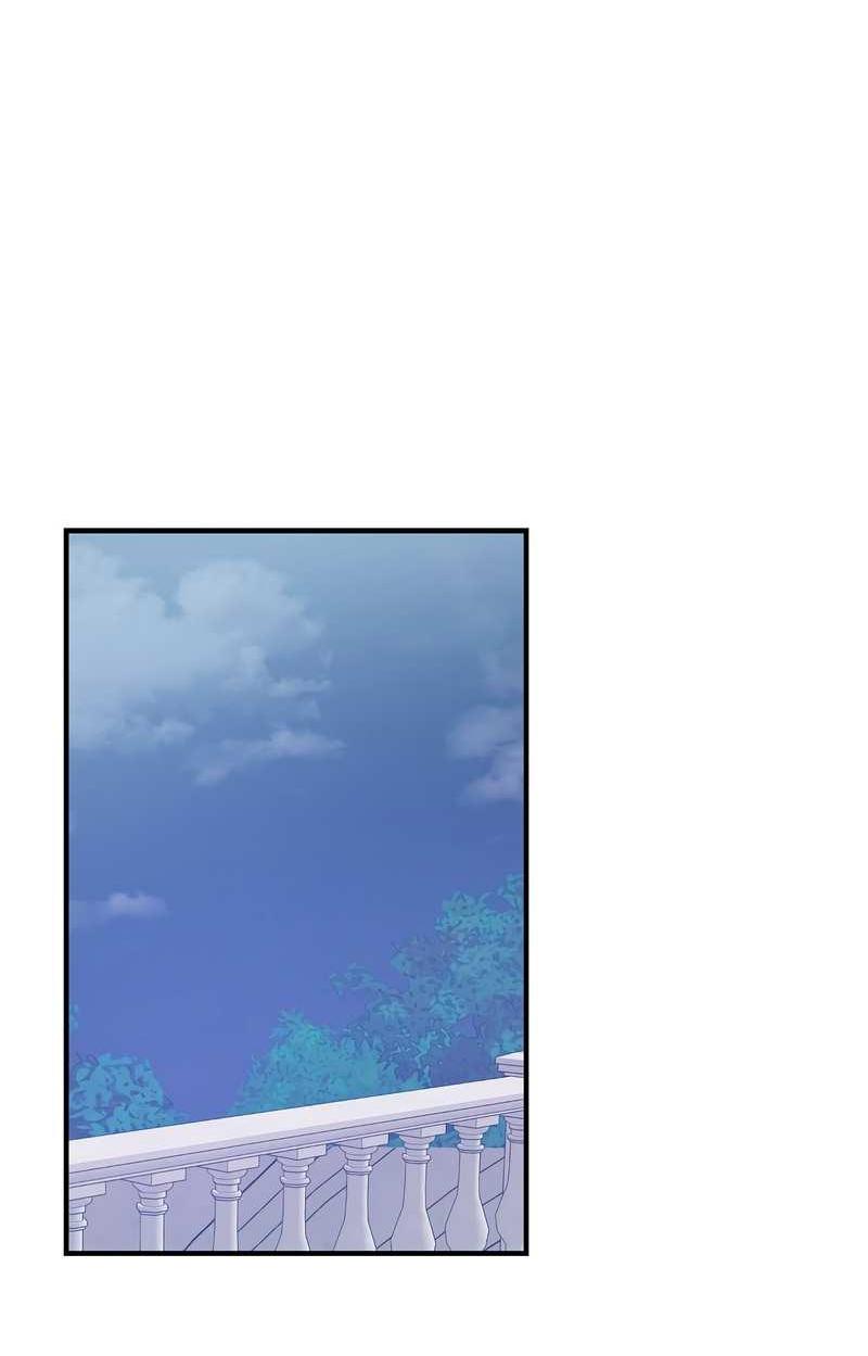 Манга Я с любовью воспитывала злодеев - Глава 68 Страница 31