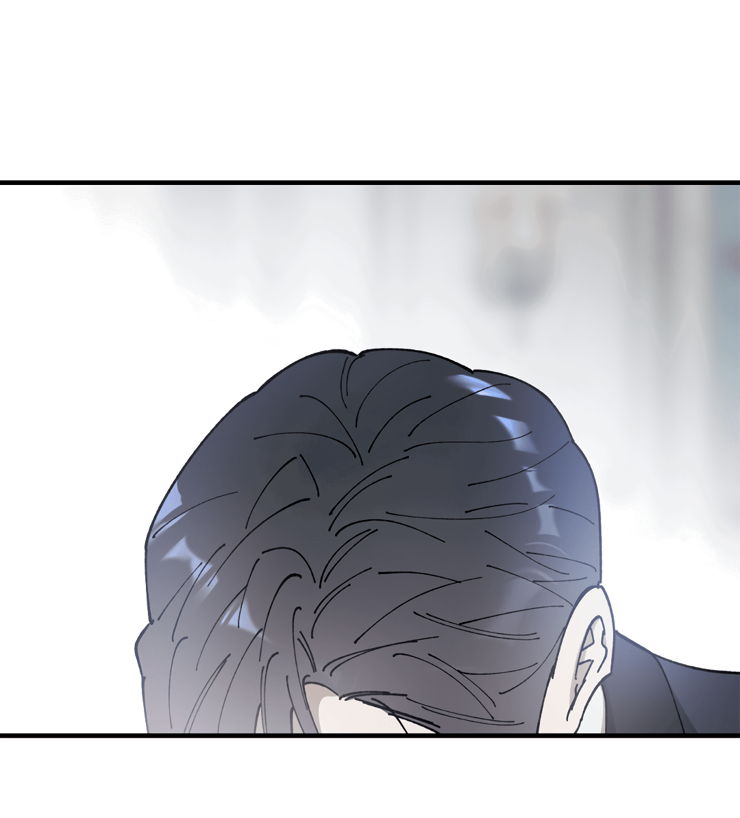 Манга Цветок солнца - Глава 84 Страница 67