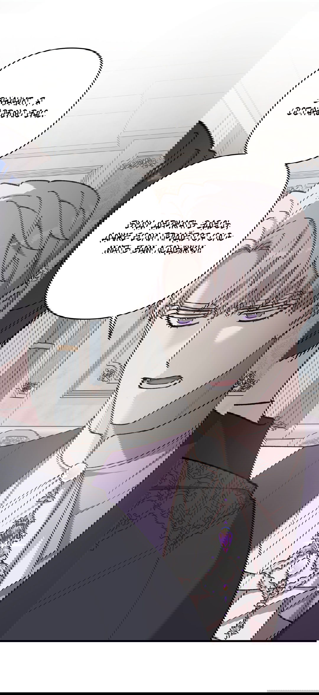 Манга Цветок солнца - Глава 84 Страница 41