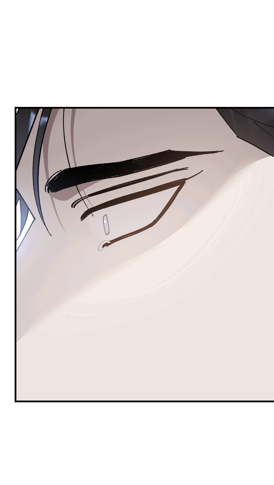 Манга Цветок солнца - Глава 85 Страница 90