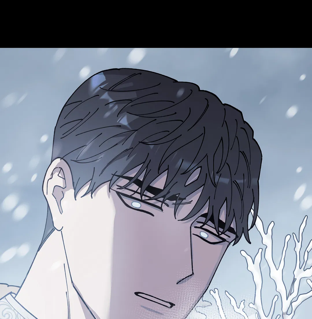 Манга Цветок солнца - Глава 85 Страница 17