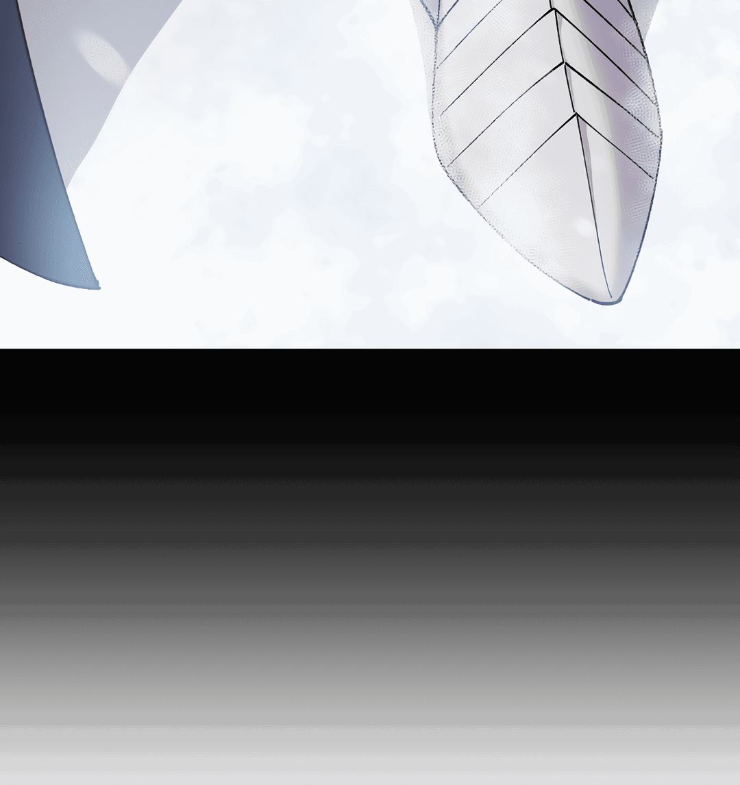 Манга Цветок солнца - Глава 85 Страница 11