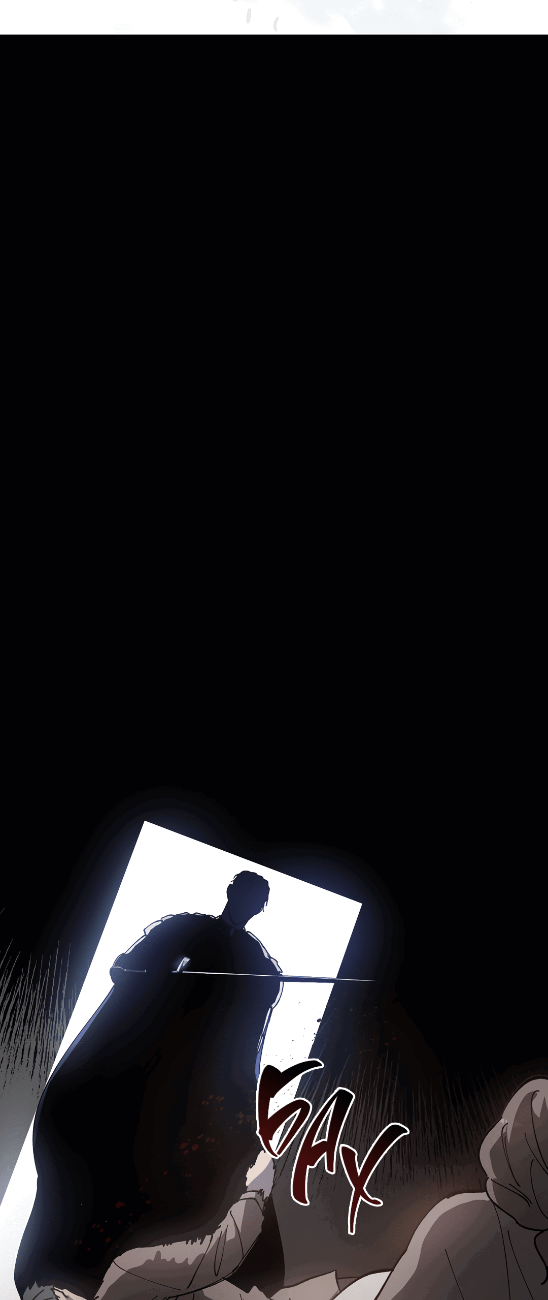 Манга Цветок солнца - Глава 85 Страница 37