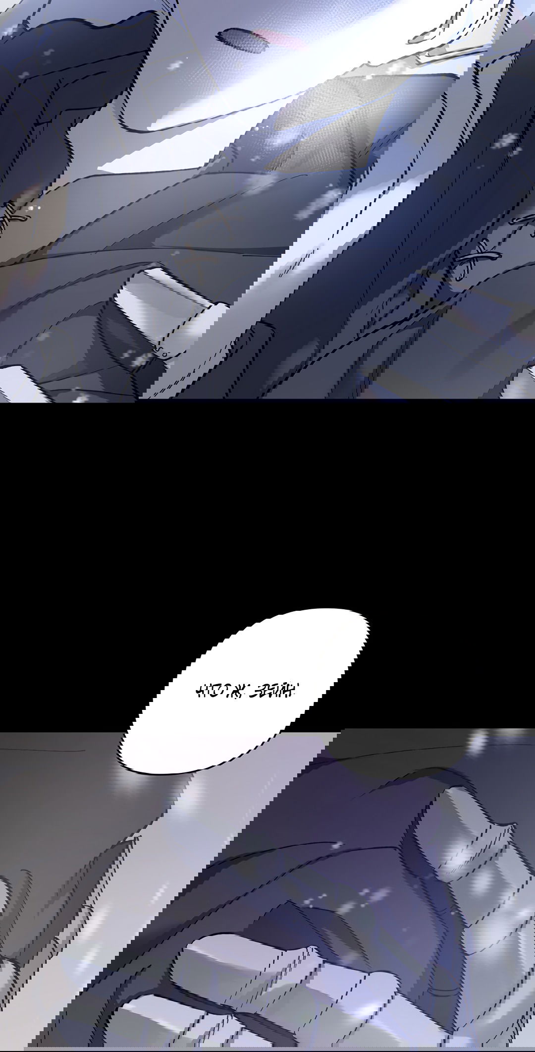 Манга Цветок солнца - Глава 85 Страница 61