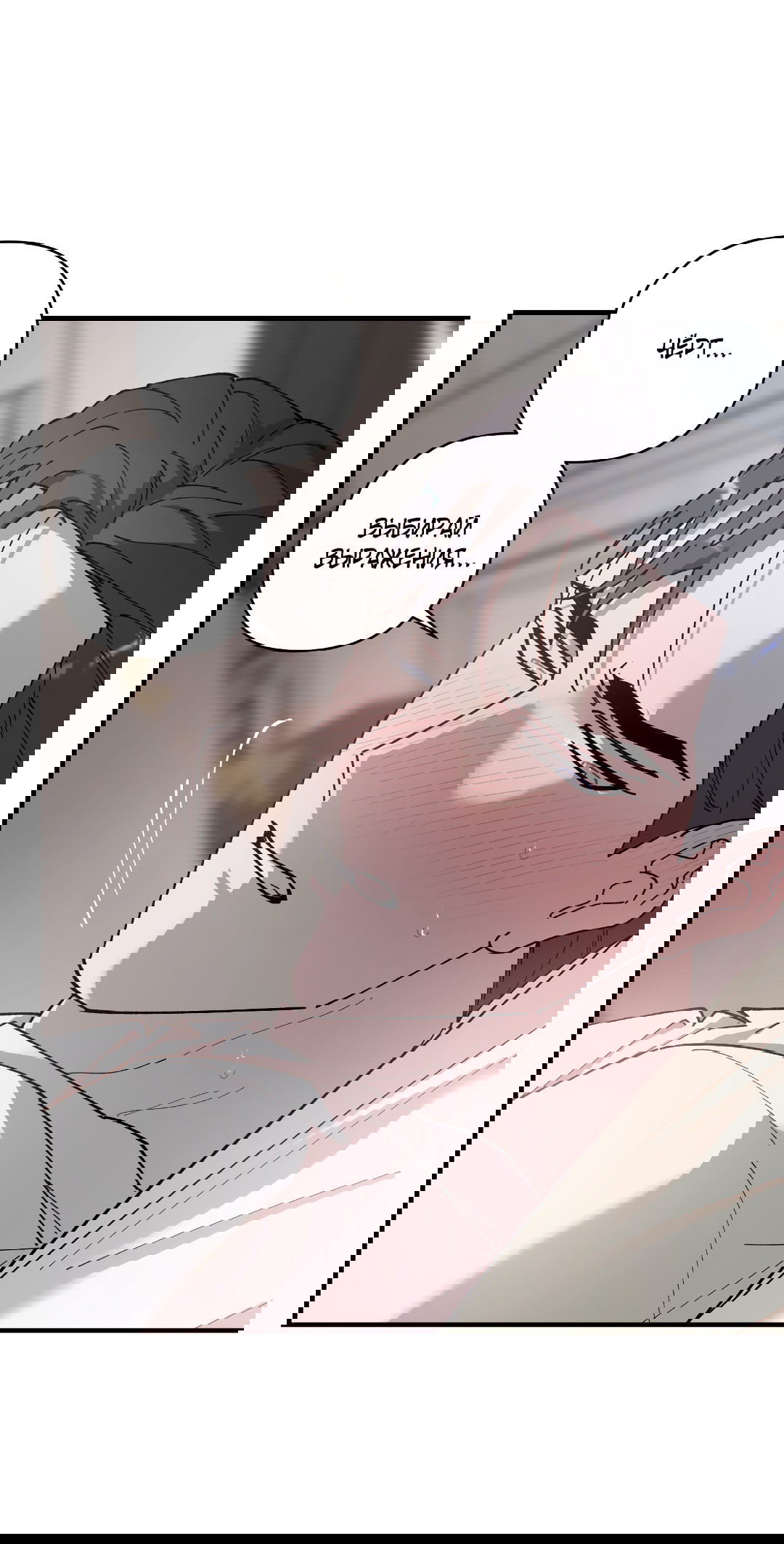 Манга Цветок солнца - Глава 86 Страница 56