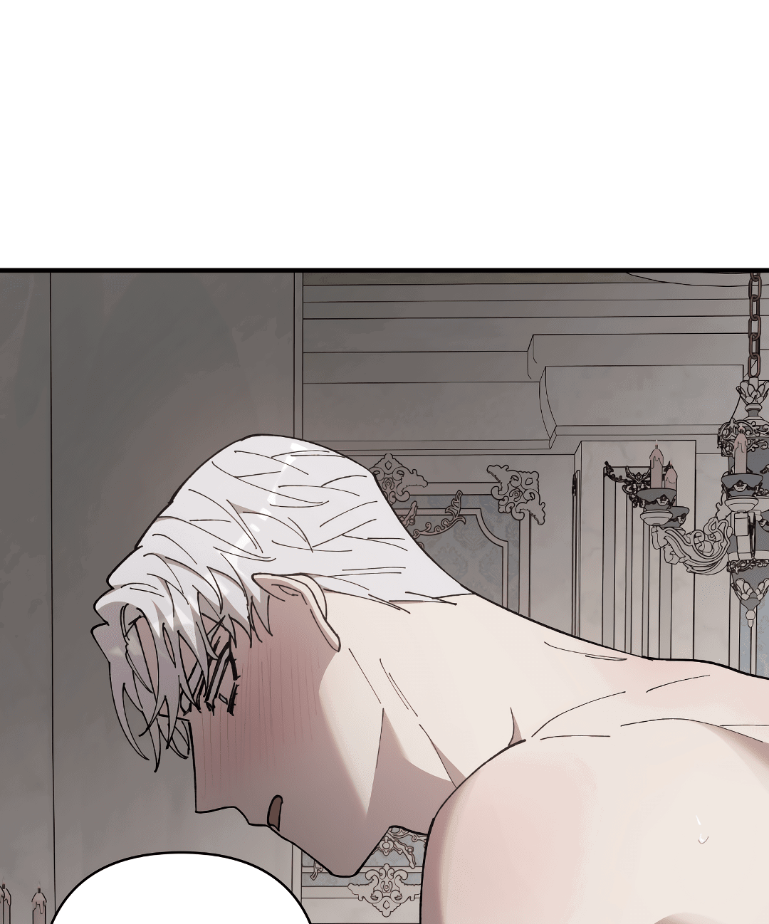 Манга Цветок солнца - Глава 86 Страница 45