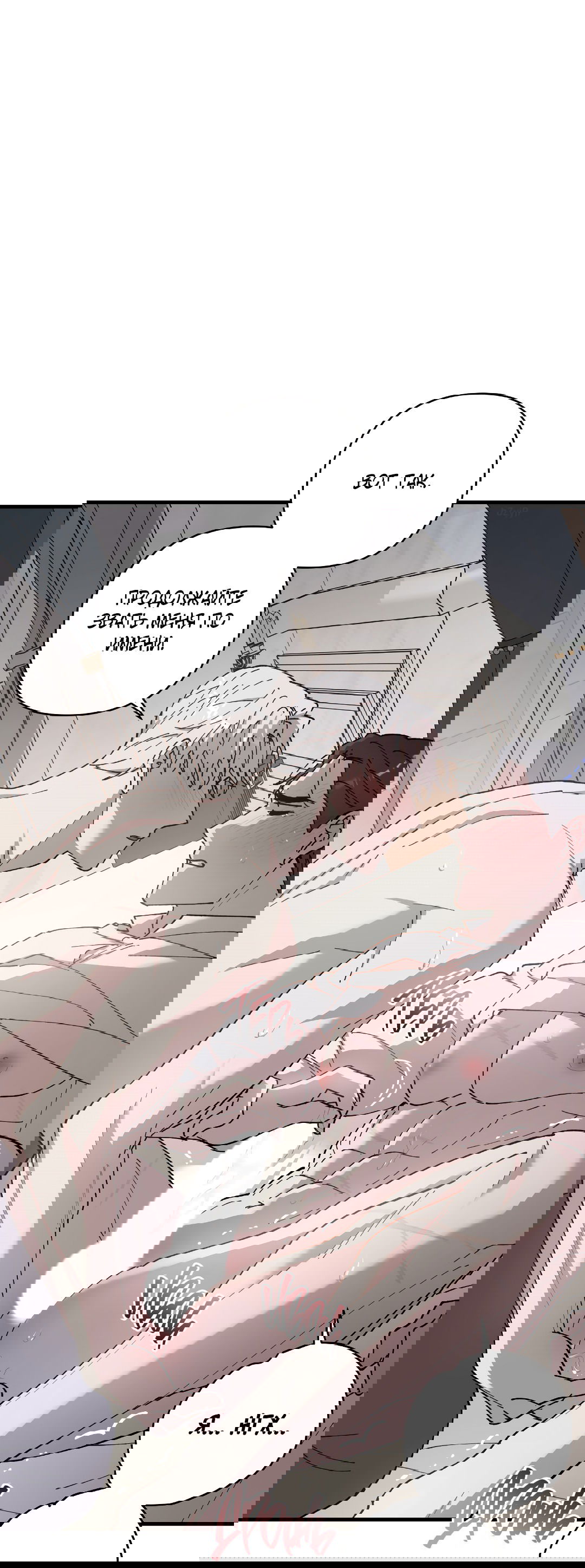 Манга Цветок солнца - Глава 86 Страница 54