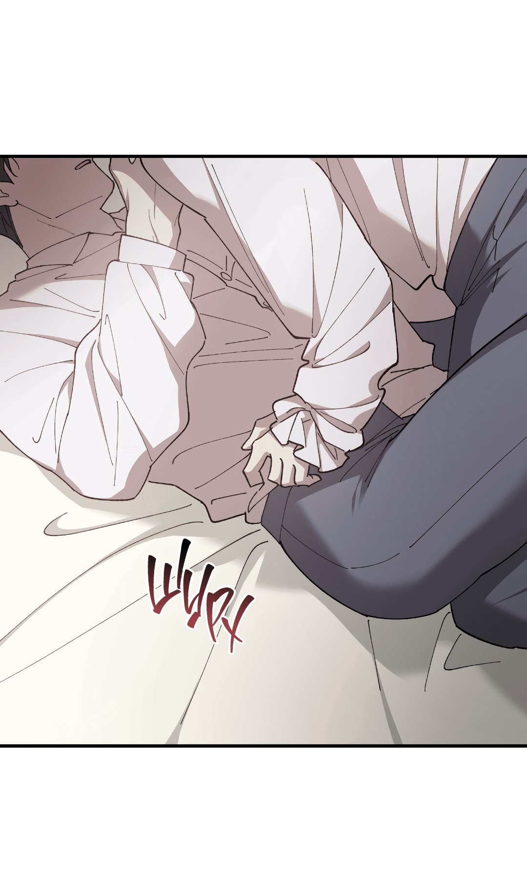 Манга Цветок солнца - Глава 86 Страница 14