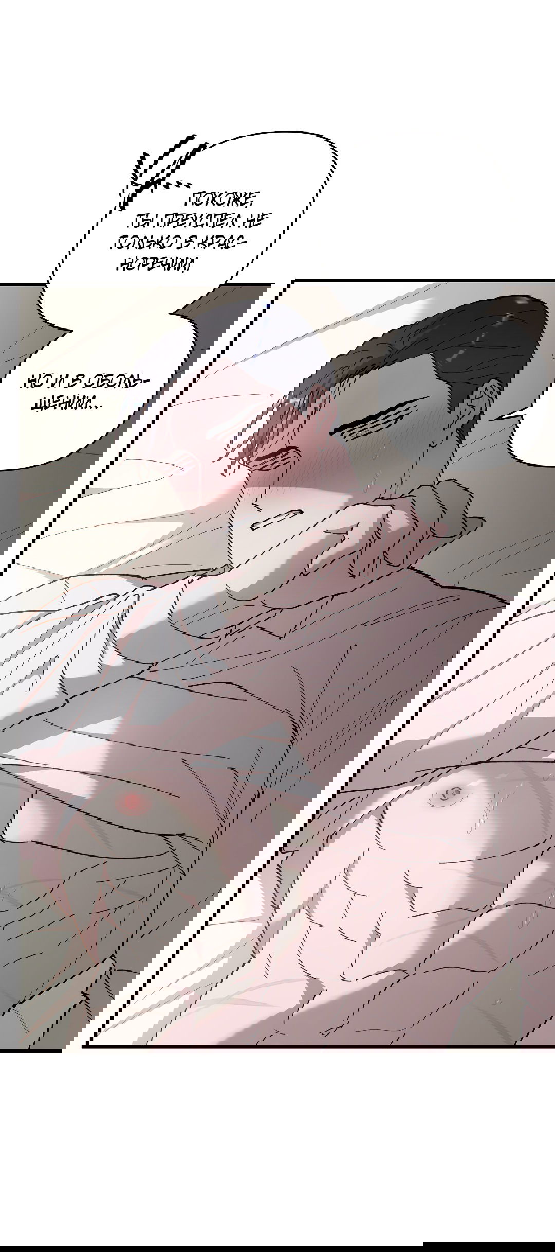 Манга Цветок солнца - Глава 86 Страница 44