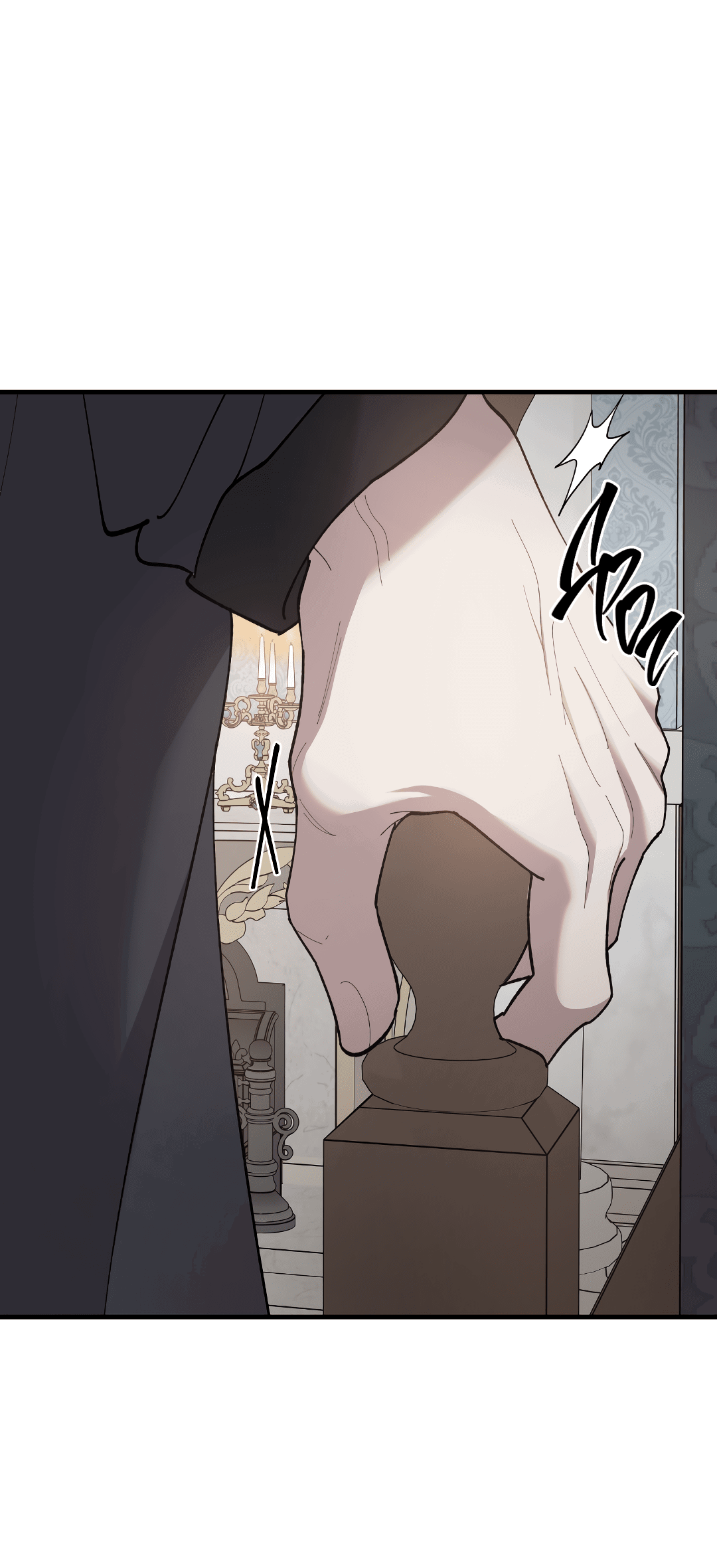 Манга Цветок солнца - Глава 86 Страница 6