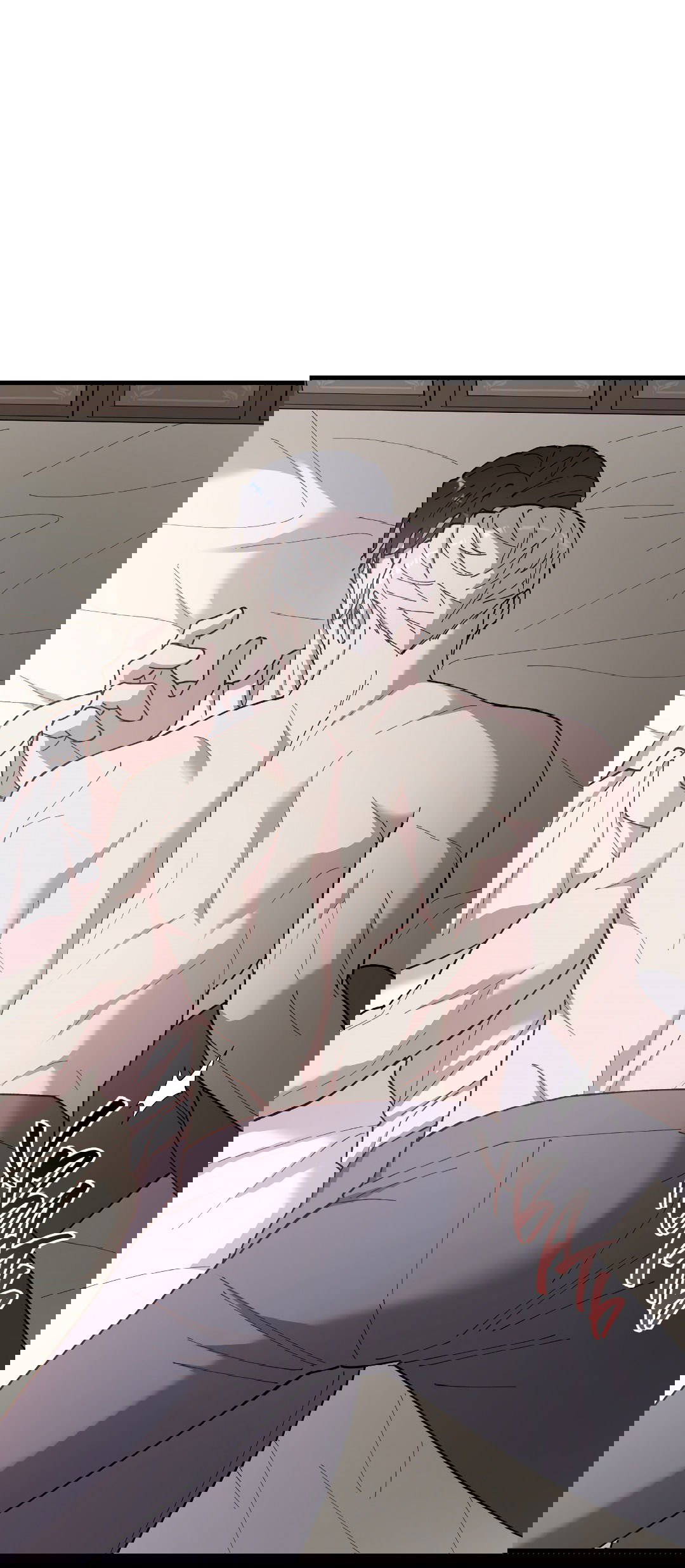 Манга Цветок солнца - Глава 86 Страница 18