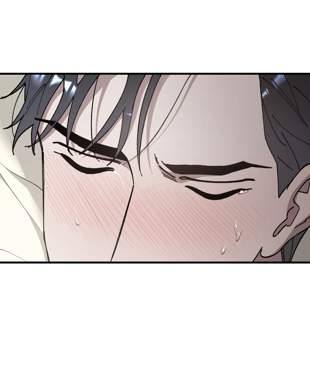 Манга Цветок солнца - Глава 87 Страница 13