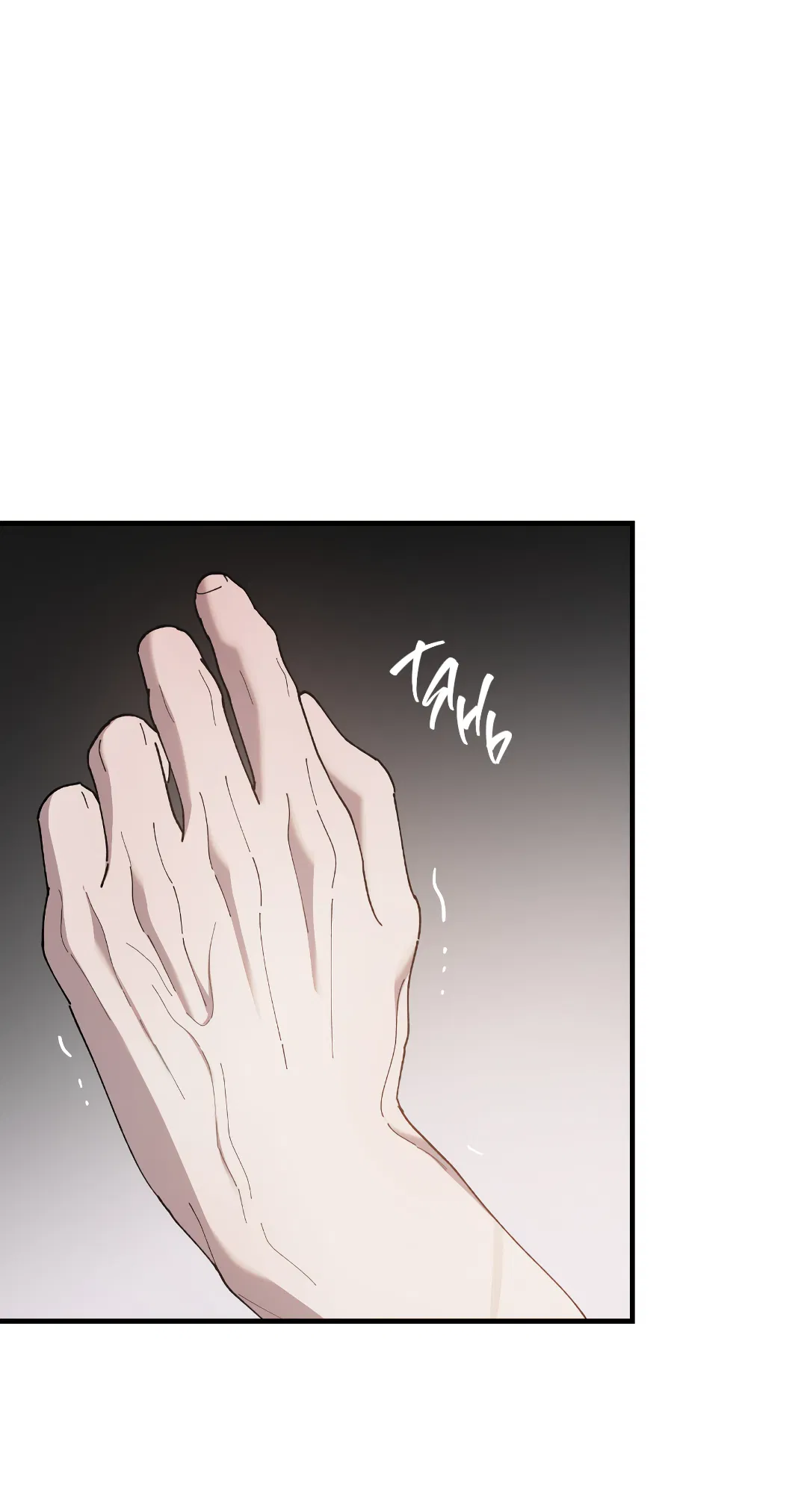 Манга Цветок солнца - Глава 87 Страница 34