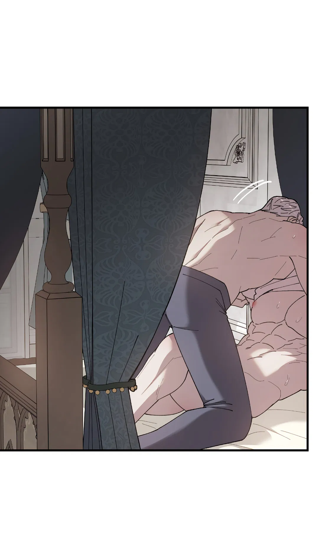 Манга Цветок солнца - Глава 87 Страница 16