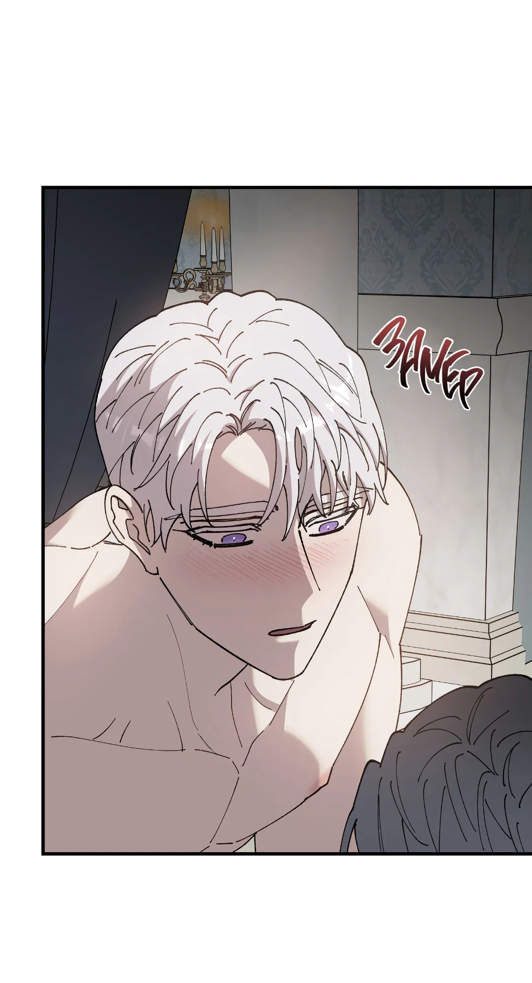 Манга Цветок солнца - Глава 87 Страница 12