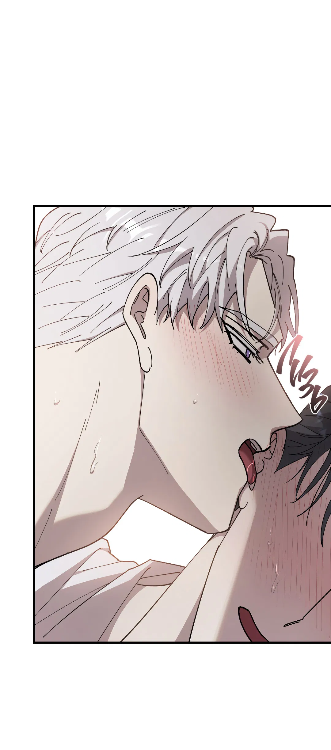 Манга Цветок солнца - Глава 87 Страница 5