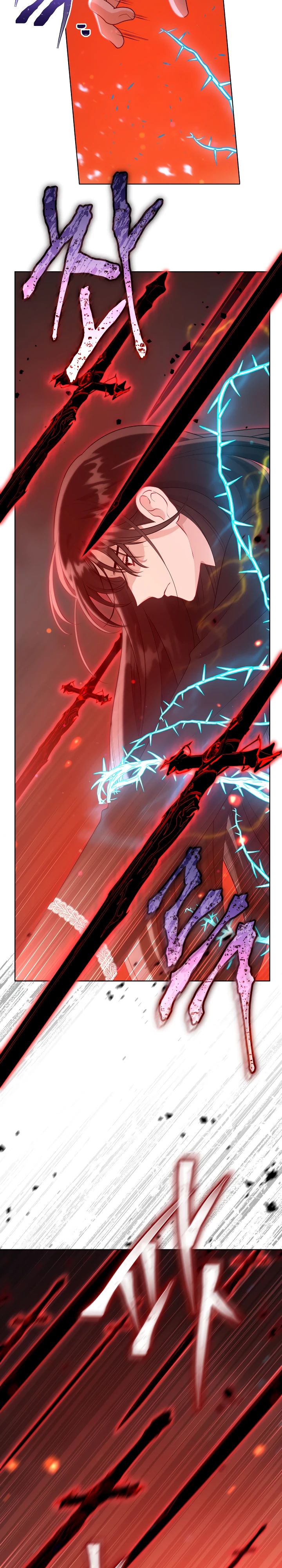 Манга Привилегия попаданки - Глава 105 Страница 2