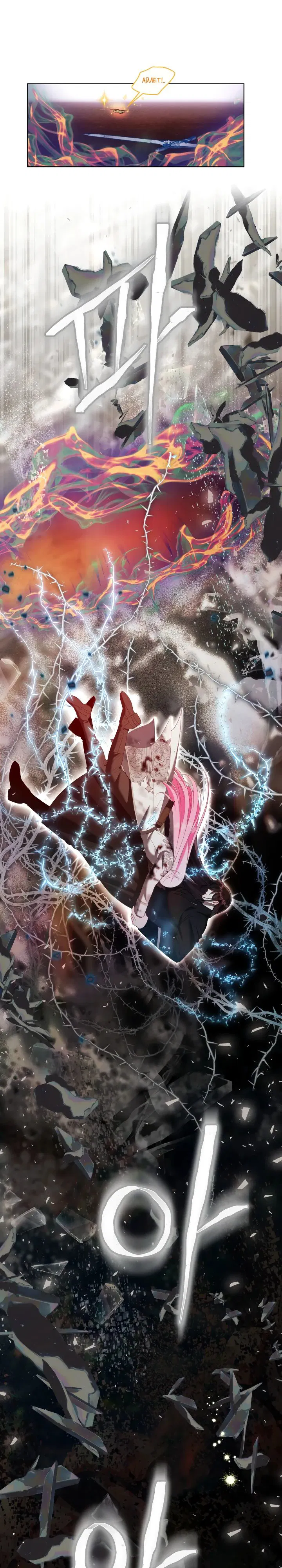 Манга Привилегия попаданки - Глава 105 Страница 10