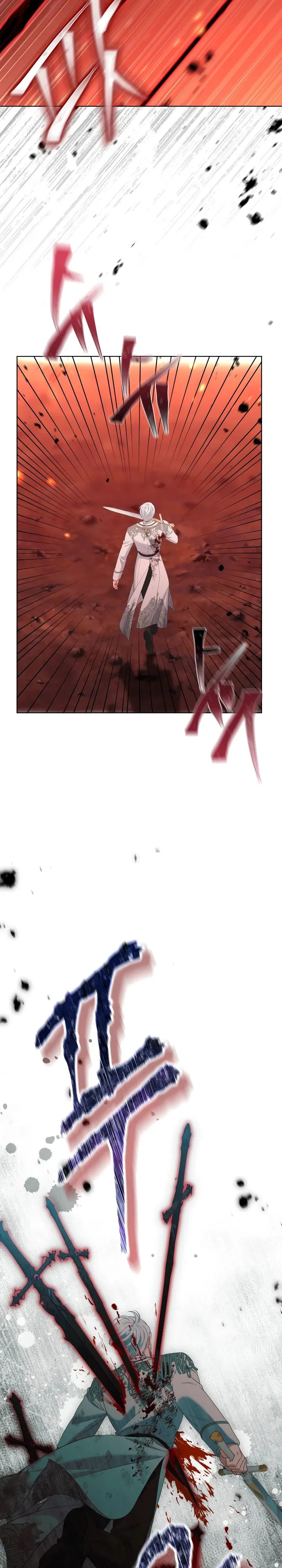 Манга Привилегия попаданки - Глава 105 Страница 3