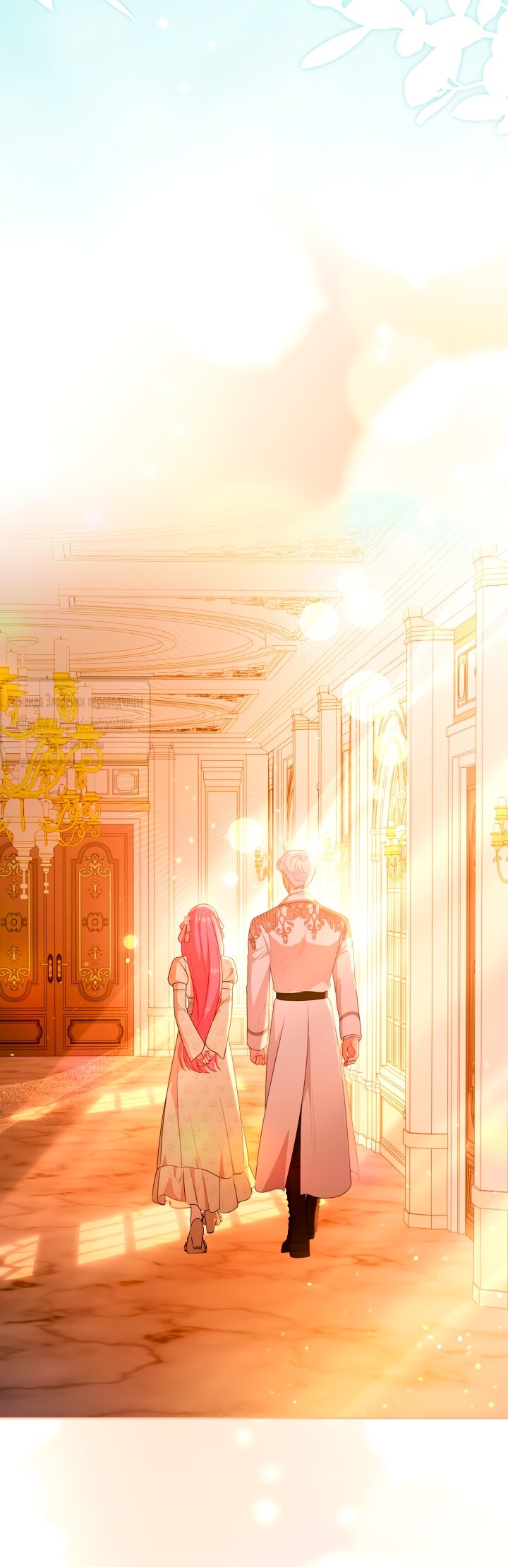 Манга Привилегия попаданки - Глава 109 Страница 37