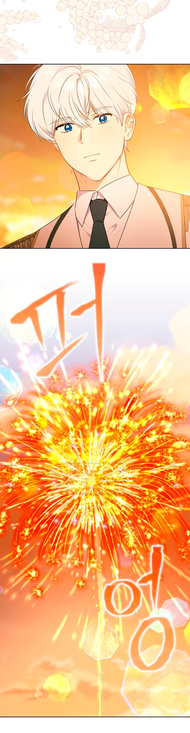 Манга Привилегия попаданки - Глава 109 Страница 53