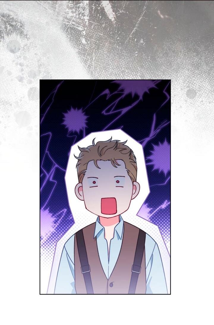 Манга Привилегия попаданки - Глава 113 Страница 29