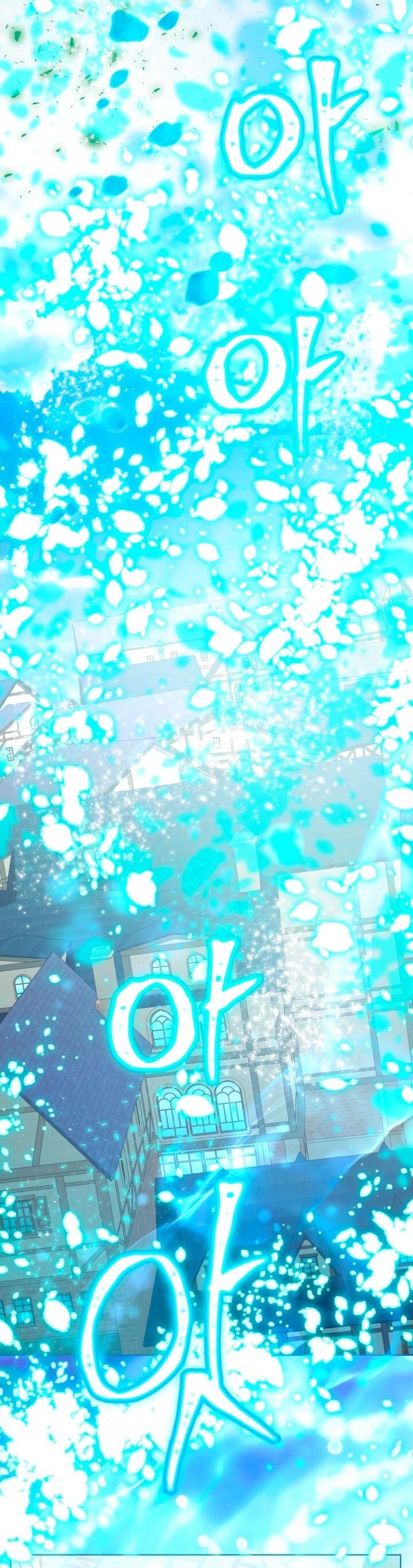 Манга Привилегия попаданки - Глава 113 Страница 23