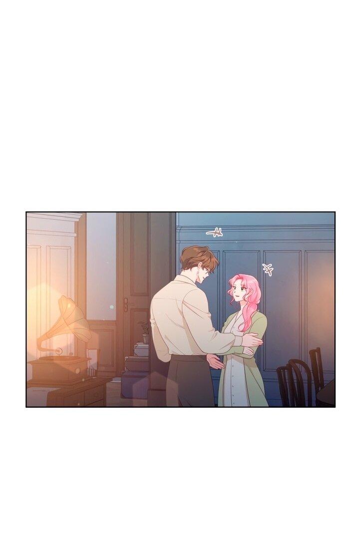 Манга Привилегия попаданки - Глава 111 Страница 24