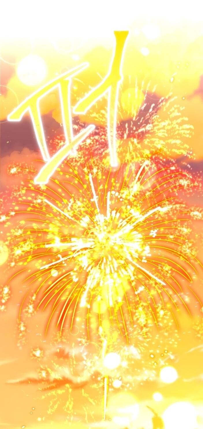 Манга Привилегия попаданки - Глава 111 Страница 21