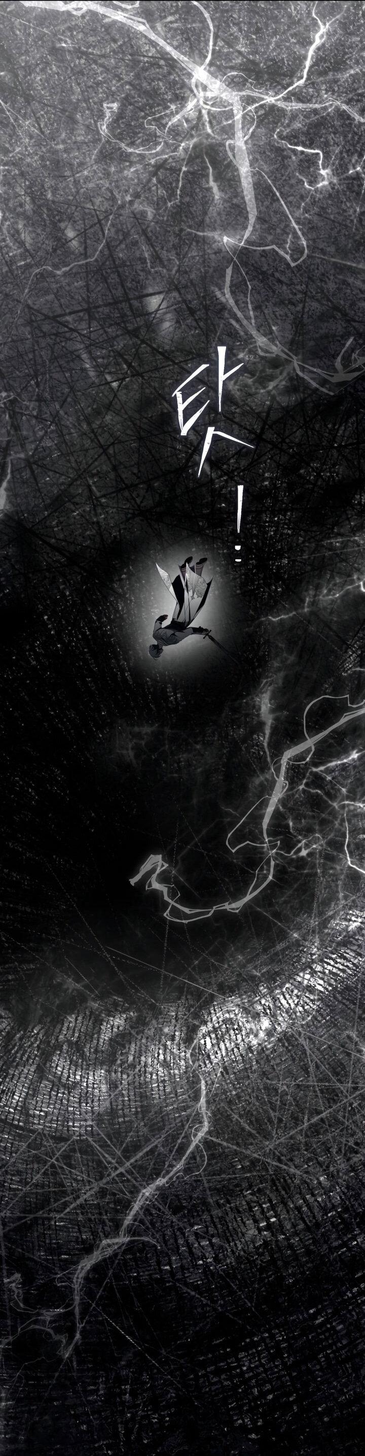 Манга Привилегия попаданки - Глава 116 Страница 49