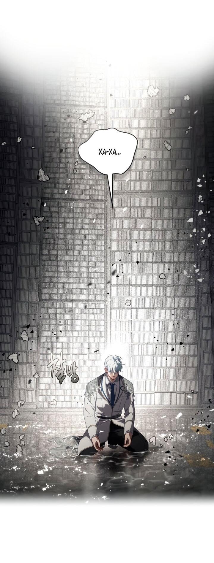 Манга Привилегия попаданки - Глава 116 Страница 27