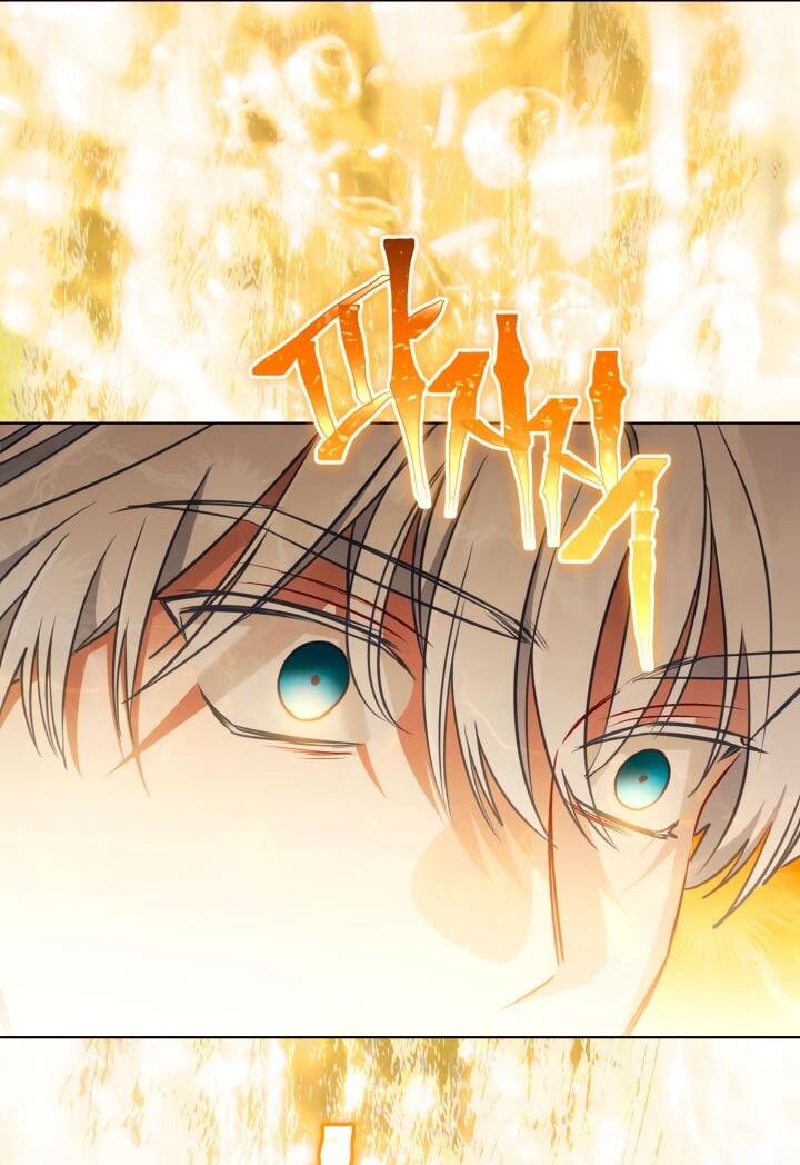 Манга Привилегия попаданки - Глава 116 Страница 17