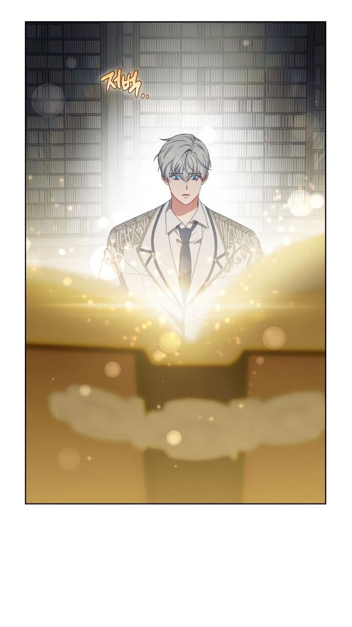 Манга Привилегия попаданки - Глава 116 Страница 13