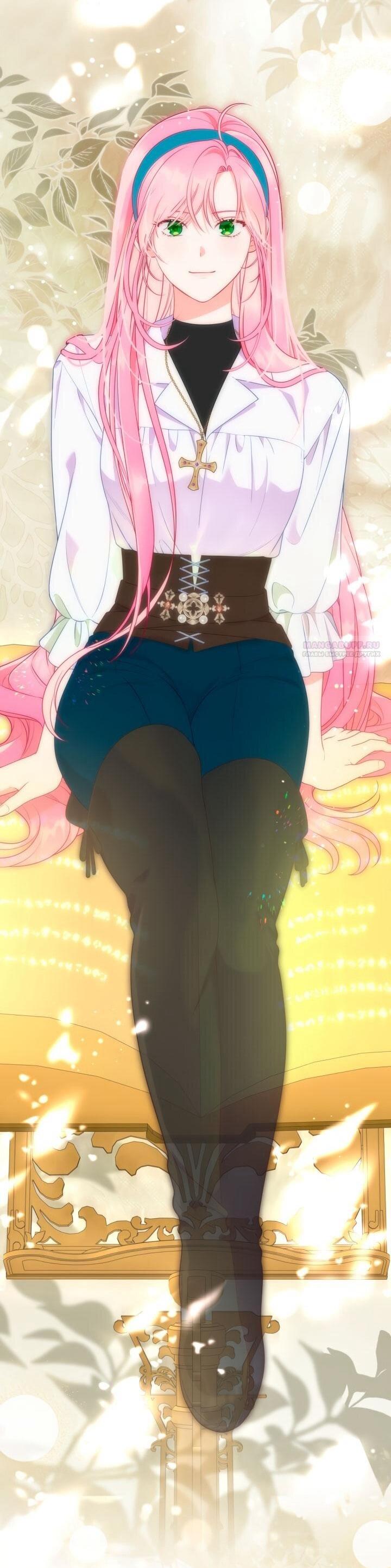 Манга Привилегия попаданки - Глава 115 Страница 48