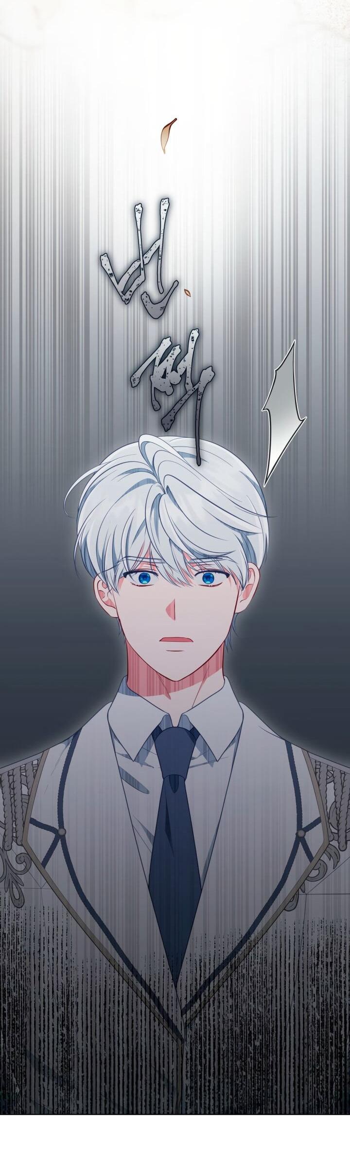 Манга Привилегия попаданки - Глава 115 Страница 7