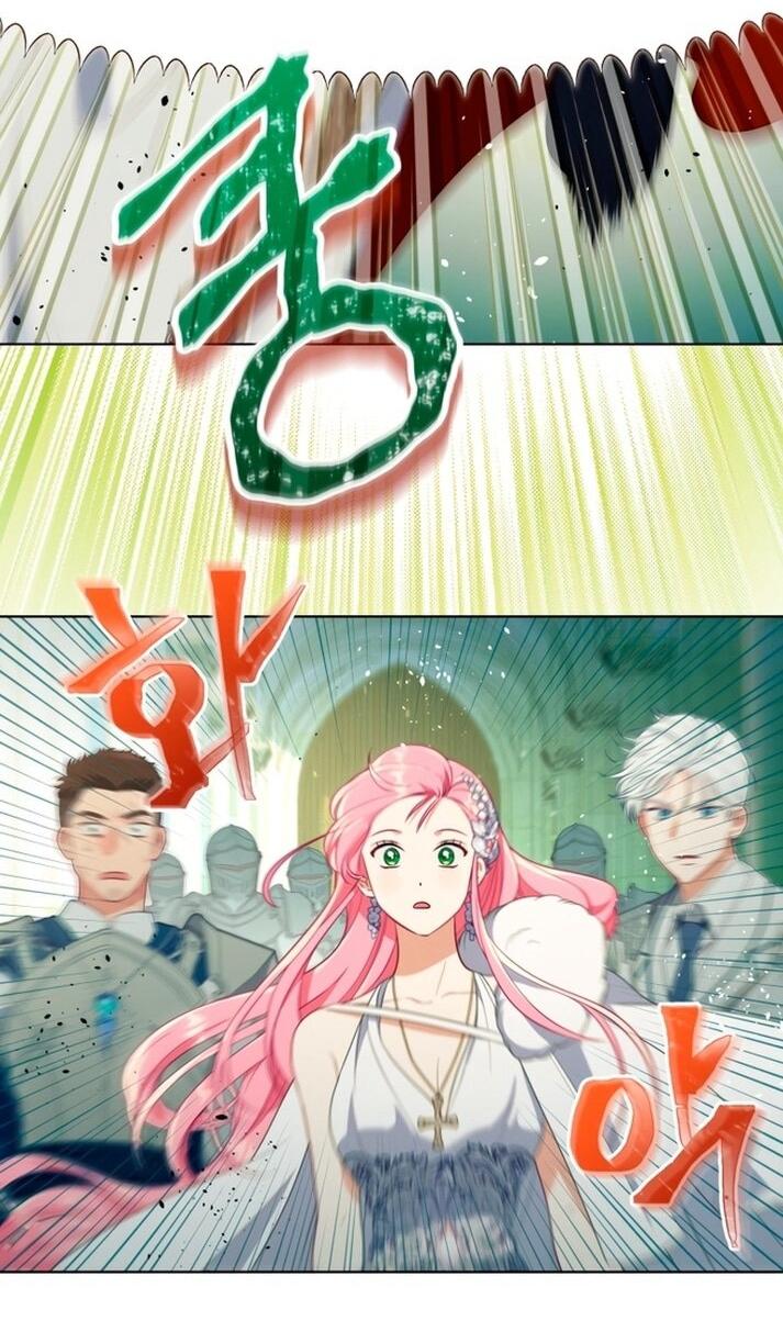 Манга Привилегия попаданки - Глава 119 Страница 42